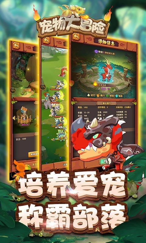 燃烧吧大脑装瓶子游戏