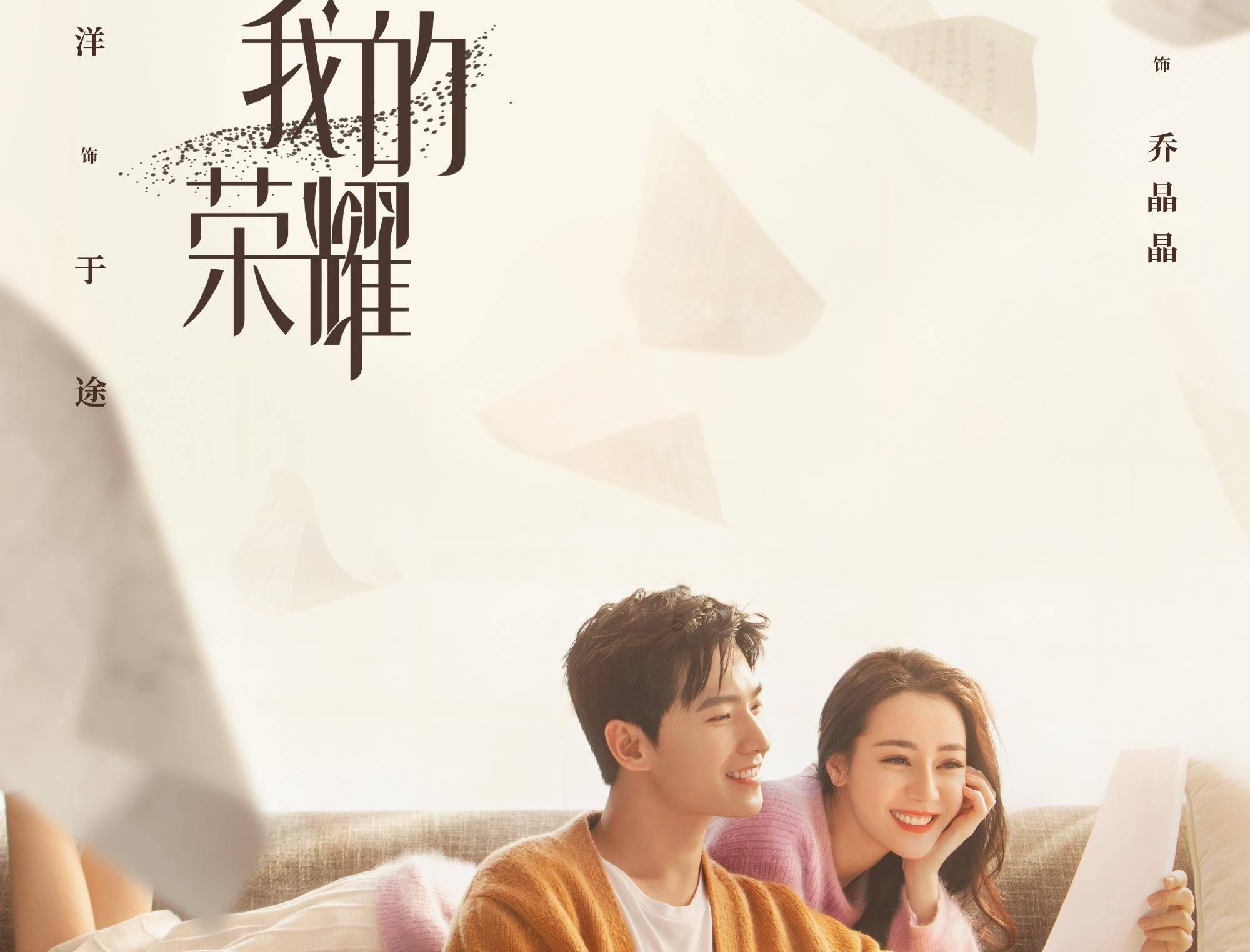 雷竞技比分