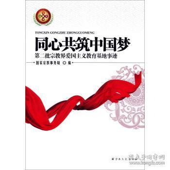 2012款大众CC1.8T精英版和2012款新锐志风度菁英炫装版2.5V。求开过这2个车的专家或者车主来提我抉择一下!- 您的全方位有问必答平台