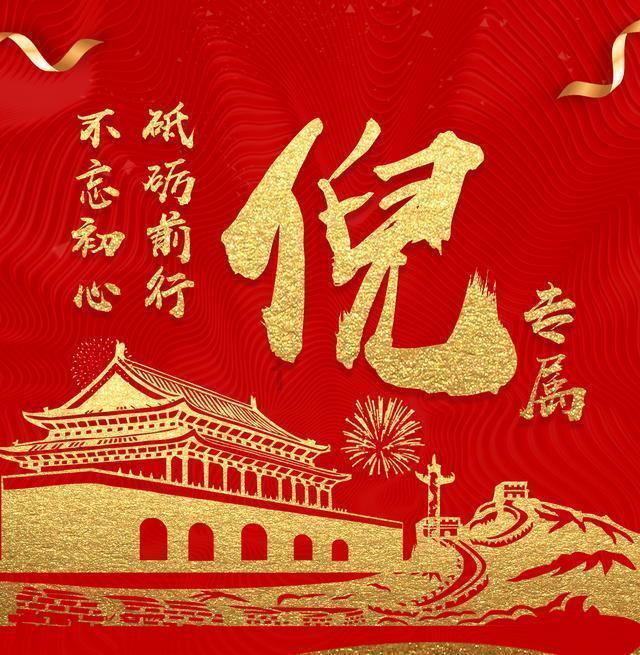 有人喜欢喝含糖饮料，但为什么含糖饮料不能代替水的摄入？