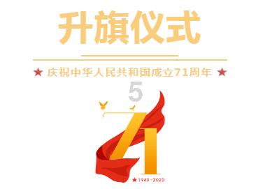 干猴头菇怎么泡发？